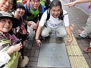 P4150004.JPG (230308 bytes)