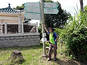 P4220118.JPG (326235 bytes)