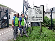 P5200060.JPG (289660 bytes)