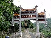 P5200087.JPG (264605 bytes)
