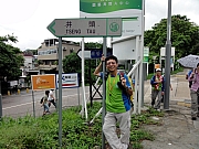 P6100010.JPG (254784 bytes)