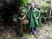 P6170051.JPG (349841 bytes)
