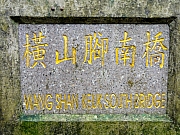 P6170066.JPG (308089 bytes)