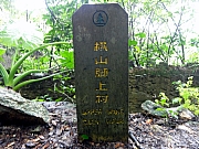 P6170067.JPG (264690 bytes)