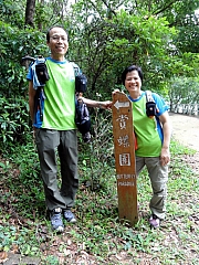 P6240009.JPG (381987 bytes)
