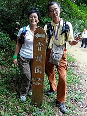 P6240012.JPG (306456 bytes)