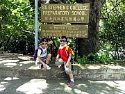 P7080072.JPG (348637 bytes)