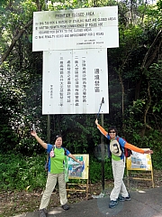 P7150011.JPG (309608 bytes)
