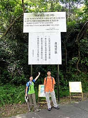 P7150013.JPG (330465 bytes)