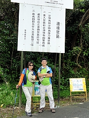 P7150014.JPG (273816 bytes)