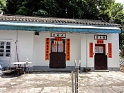 P7150025.JPG (245542 bytes)