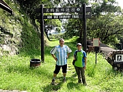 P8190032.JPG (407205 bytes)