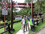 P8190039.JPG (345133 bytes)