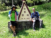 P8190043.JPG (390537 bytes)