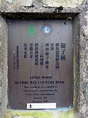 P8260022.JPG (244781 bytes)
