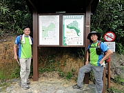 P8260031.JPG (263341 bytes)