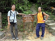 P8260032.JPG (335463 bytes)