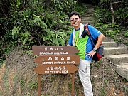 P8260033.JPG (347252 bytes)