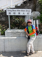 P9090017.JPG (251784 bytes)