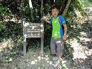 P9160007.JPG (351550 bytes)