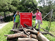 P9160059.JPG (370041 bytes)