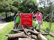 P9160060.JPG (371373 bytes)