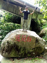 P9230020.JPG (320537 bytes)