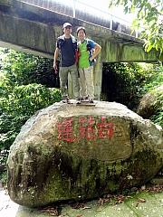 P9230021.JPG (309603 bytes)