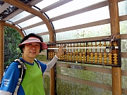 PB040088.JPG (219627 bytes)