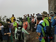 pic_Wai_21.JPG (287142 bytes)