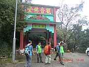 pic_Wai_28.JPG (385940 bytes)