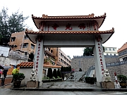 PB250003.JPG (203926 bytes)