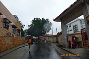 pic_CC_Li_03.JPG (430714 bytes)
