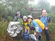 pic_CW_Leung_09.JPG (654774 bytes)