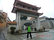pic_Wai_3.jpg (106263 bytes)