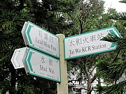 PC020007.JPG (306068 bytes)