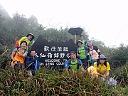PC020057.JPG (248290 bytes)