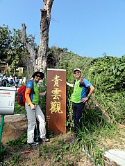 PC090017.JPG (295434 bytes)