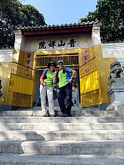 PC090028.JPG (266046 bytes)
