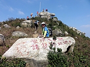 PC090065.JPG (298400 bytes)