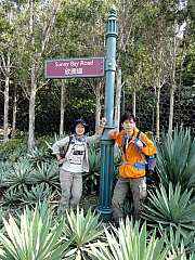 PC230141.JPG (387036 bytes)