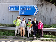 PC230145.JPG (257933 bytes)