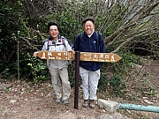 PC300005.JPG (372562 bytes)