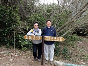 PC300006.JPG (375091 bytes)