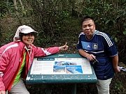PC300007.JPG (283245 bytes)