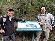 PC300009.JPG (311942 bytes)