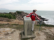 PC300135.JPG (256205 bytes)
