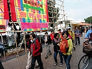 P1060002.JPG (298723 bytes)
