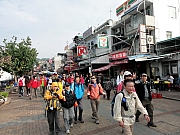 P1060003.JPG (248354 bytes)
