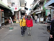 P1060004.JPG (241022 bytes)